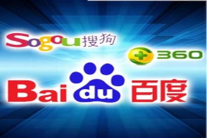 SEM竞价员必备技能及成功案例剖析